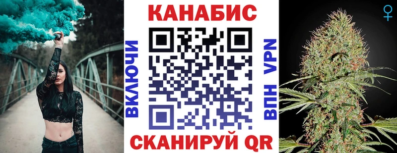 Купить закладку A-PVP  Меф  Галлюциногенные грибы  МАРИХУАНА  Гашиш  Лахденпохья