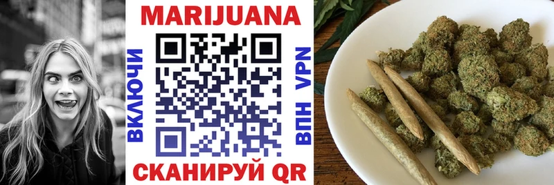 Каннабис Лахденпохья