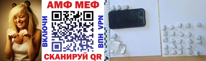 АМФ 98% Лахденпохья