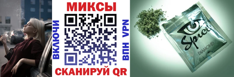 Купить  Лахденпохья  БУТИРАТ оксана 