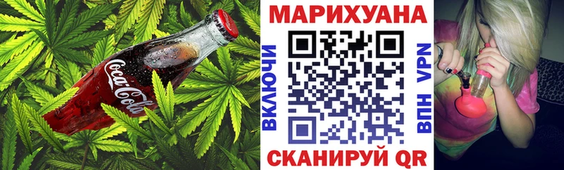 Cannafood марихуана  Купить закладки  Лахденпохья 