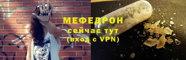PSILOCYBIN Вяземский