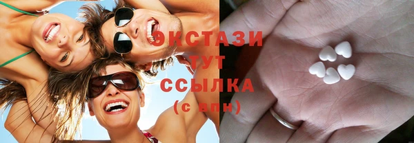 таблы Вязьма