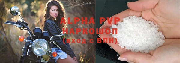 таблы Вязники