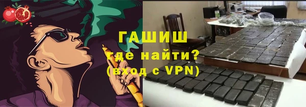 таблы Вязники