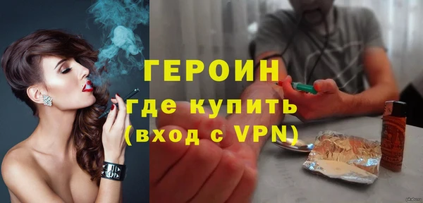 таблы Вязьма