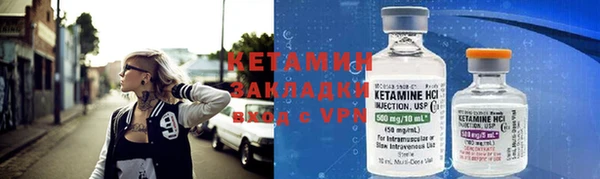 таблы Вязники