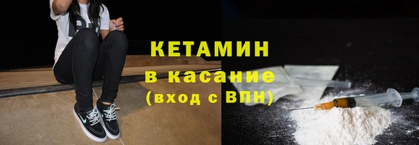 таблы Вязьма