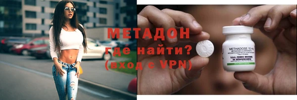 таблы Вязники