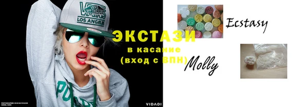 таблы Вязники