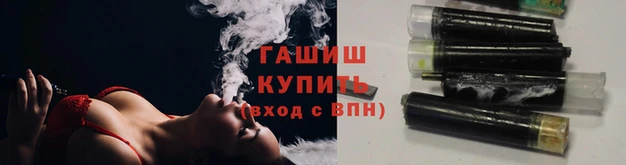 таблы Вязники