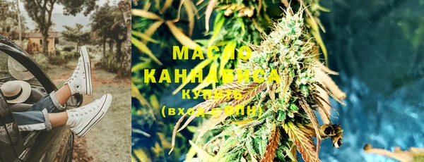 PSILOCYBIN Вяземский