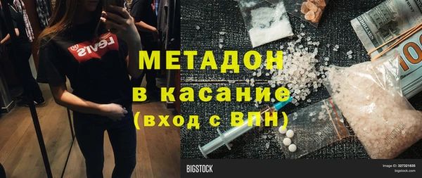 таблы Вязники