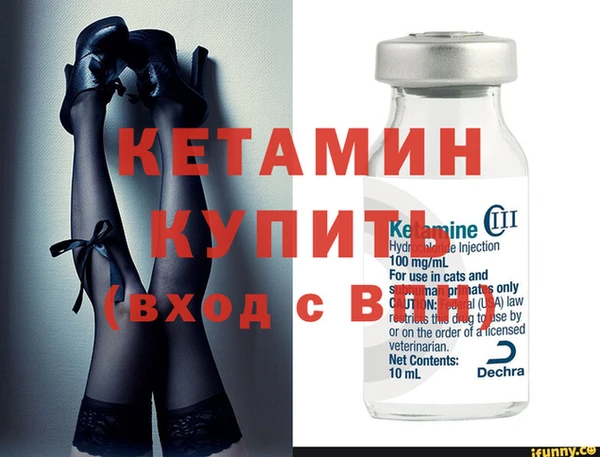 таблы Вязники