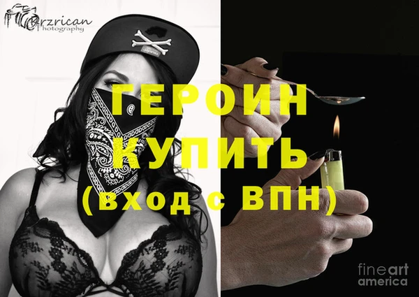 таблы Вязники