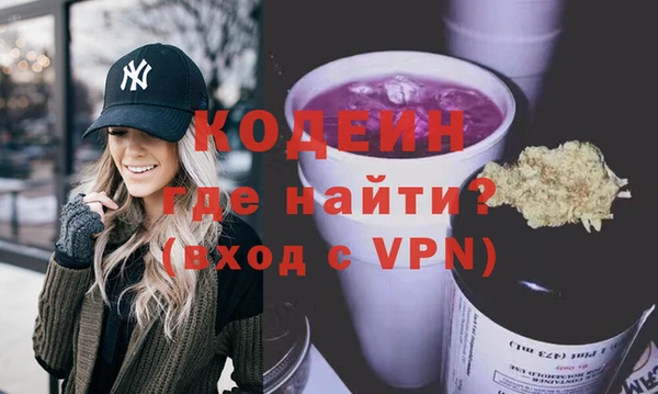 таблы Вязьма