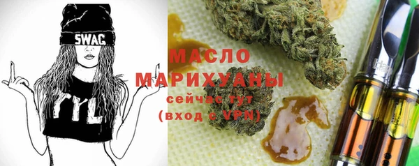таблы Вязники