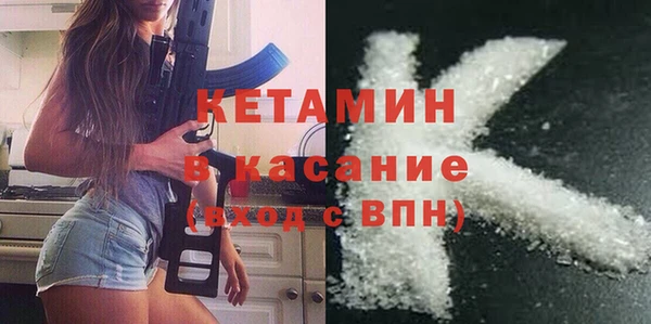 таблы Вязники