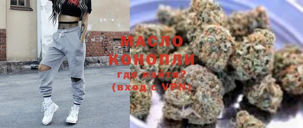 таблы Вязники