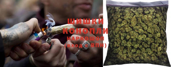 таблы Вязьма