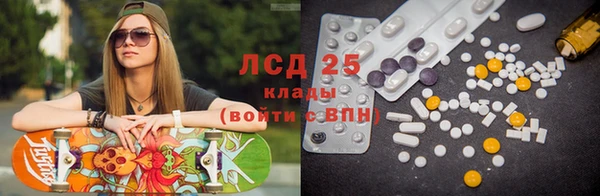 таблы Вязники