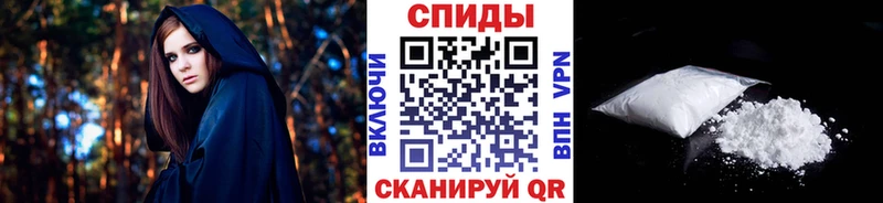 Первитин пудра  Купить  Лахденпохья 